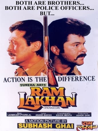 Movie: Ram Lakhan