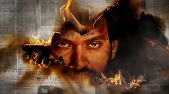 Movie: The Sabarmati Report - 2016