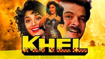Movie: Khel - 1990