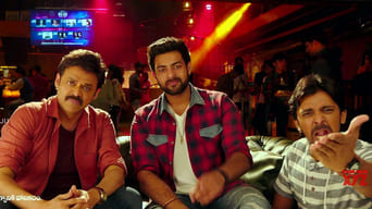 Movie: F2 - Fun and Frustration - 2020