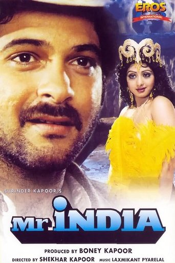 Movie: मिस्टर इंडिया