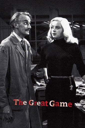 Movie: The Great Game