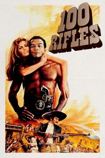 Movie: 100 Rifles