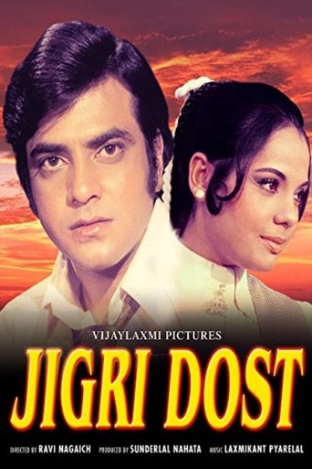 Movie: Jigri Dost