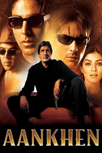 Movie: Aankhen