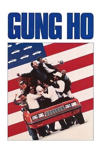 Movie: Gung Ho