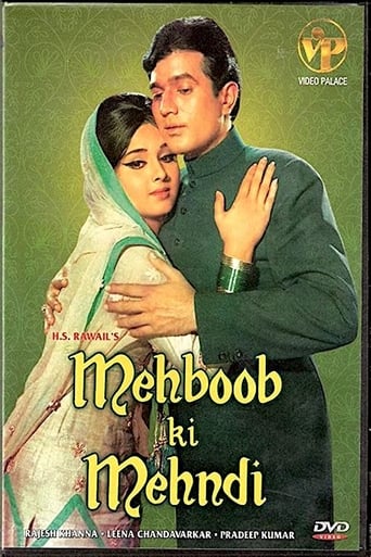 Movie: Mehboob Ki Mehndi