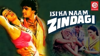 Movie: Isi Ka Naam Zindagi - 