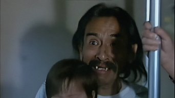 Movie poster: Robachicos - 1986