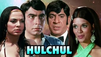 Movie: Hulchul - 1983