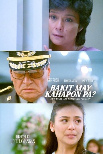 Movie: Bakit May Kahapon Pa?