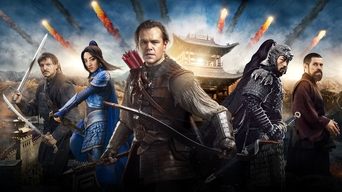 Movie poster: The Great Wall - 2017