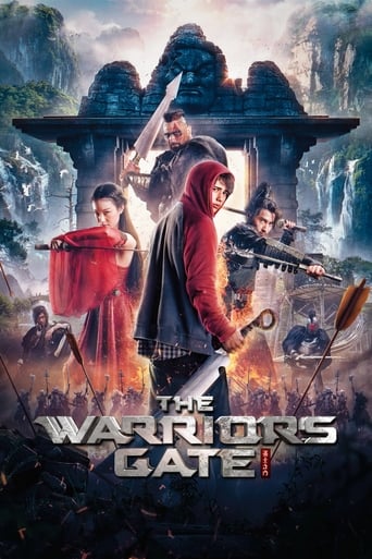 Movie: The Warriors Gate