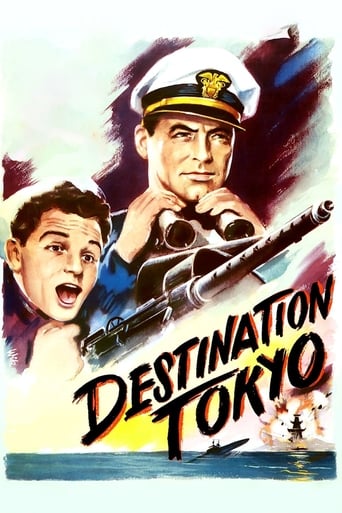 Movie: Destination Tokyo