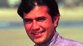 Movie poster: Chalta Purza - 1977