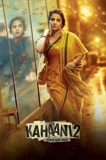 Movie: कहानी 2