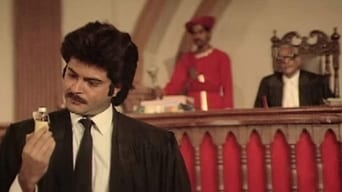 Movie: Meri Jung - 