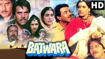 Movie poster: Batwara - 1989