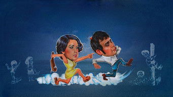 Movie poster: Manedyer... Si Kumander - 1982