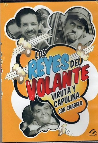 Movie: Los reyes del volante