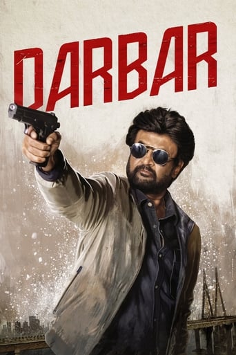 Movie: தர்பார்