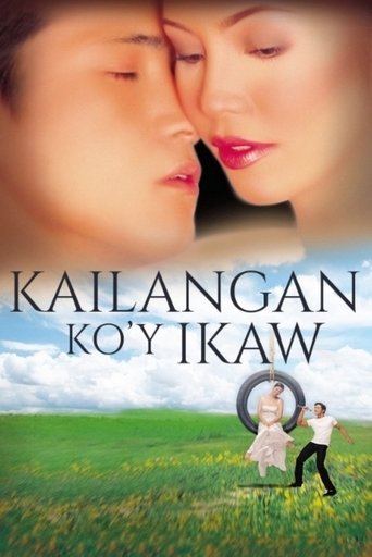 Movie: Kailangan Ko