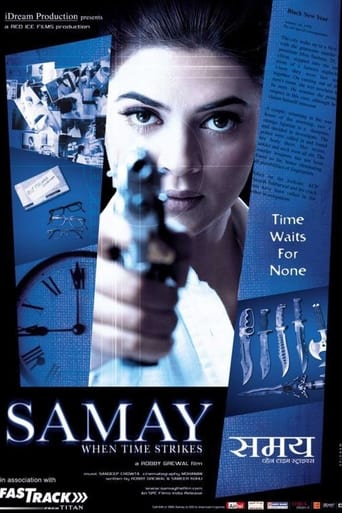 Movie: Samay: When Time Strikes