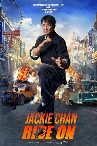 Movie: 龙马精神