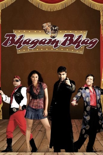 Movie: Bhagam Bhag