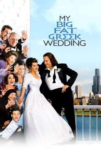 Movie: My Big Fat Greek Wedding