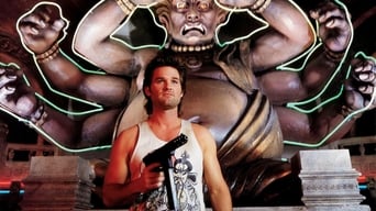 Movie: Big Trouble in Little China - 1987