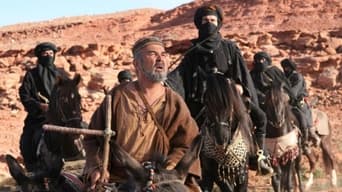 Ali Baba et les 40 voleurs