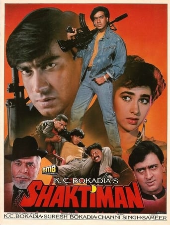 Movie: Shaktiman