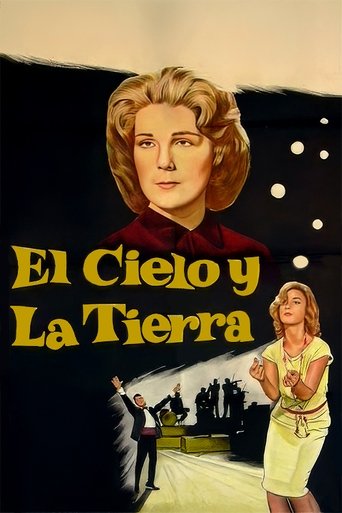 Movie: El cielo y la tierra