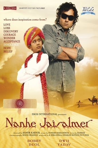 Movie: Nanhe Jaisalmer: A Dream Come True