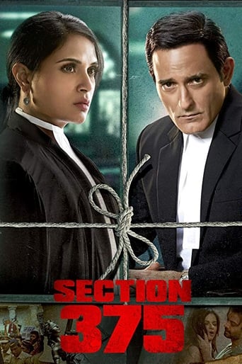 Movie: Section 375