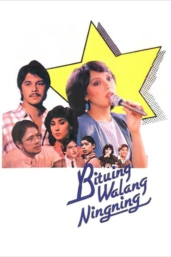 Movie: Bituing Walang Ningning