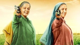 Movie: Saand Ki Aankh - 