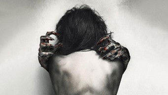 Movie poster: SiREN - 2016