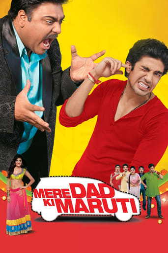 Movie: Mere Dad Ki Maruti