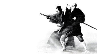 Movie poster: Zatoichi Meets Yojimbo - 1970