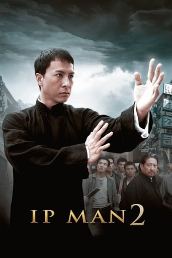 Yip Man 2