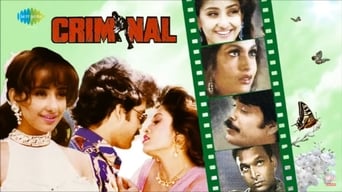 Movie: Criminal - 1998
