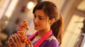 Movie: Ramaiya Vastavaiya - 