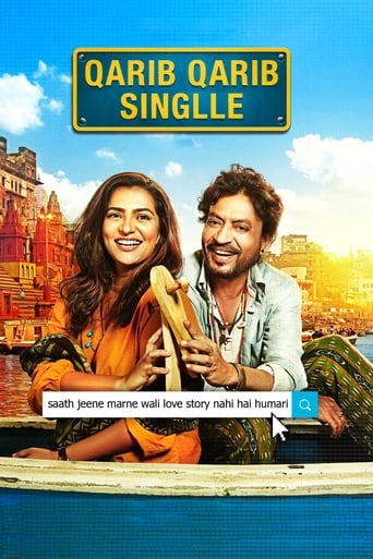 Movie: करीब करीब सिंगल