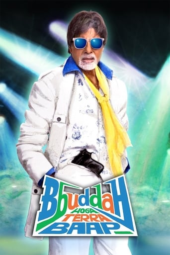 Movie: Bbuddah Hoga Terra Baap