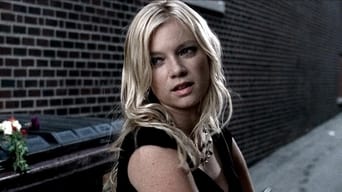 Priveghiul amintirilor