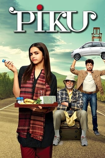 Movie: पीकू
