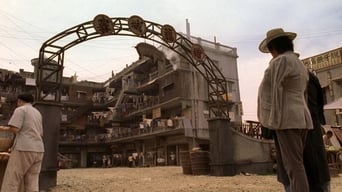 Movie: Kung Fu Hustle - 2016