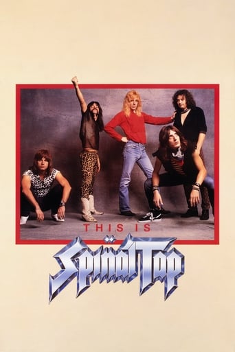 Movie: This Is Spinal Tap